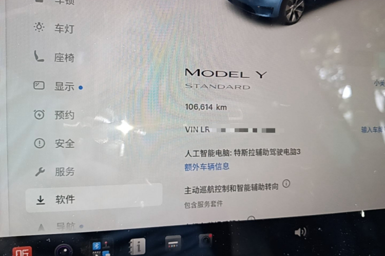 Tesla Model Y 2021 #16 Tesla Model Y 2021 car image #16