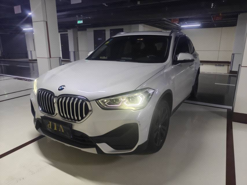2020 2020 car image