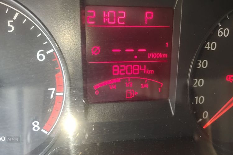 Volkswagen Santana 2015 صورة سيارة #14