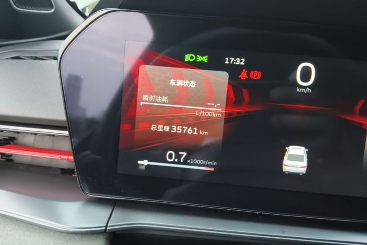GEELY Binray 2022 #12 GEELY Binray 2022 immagine di auto #12