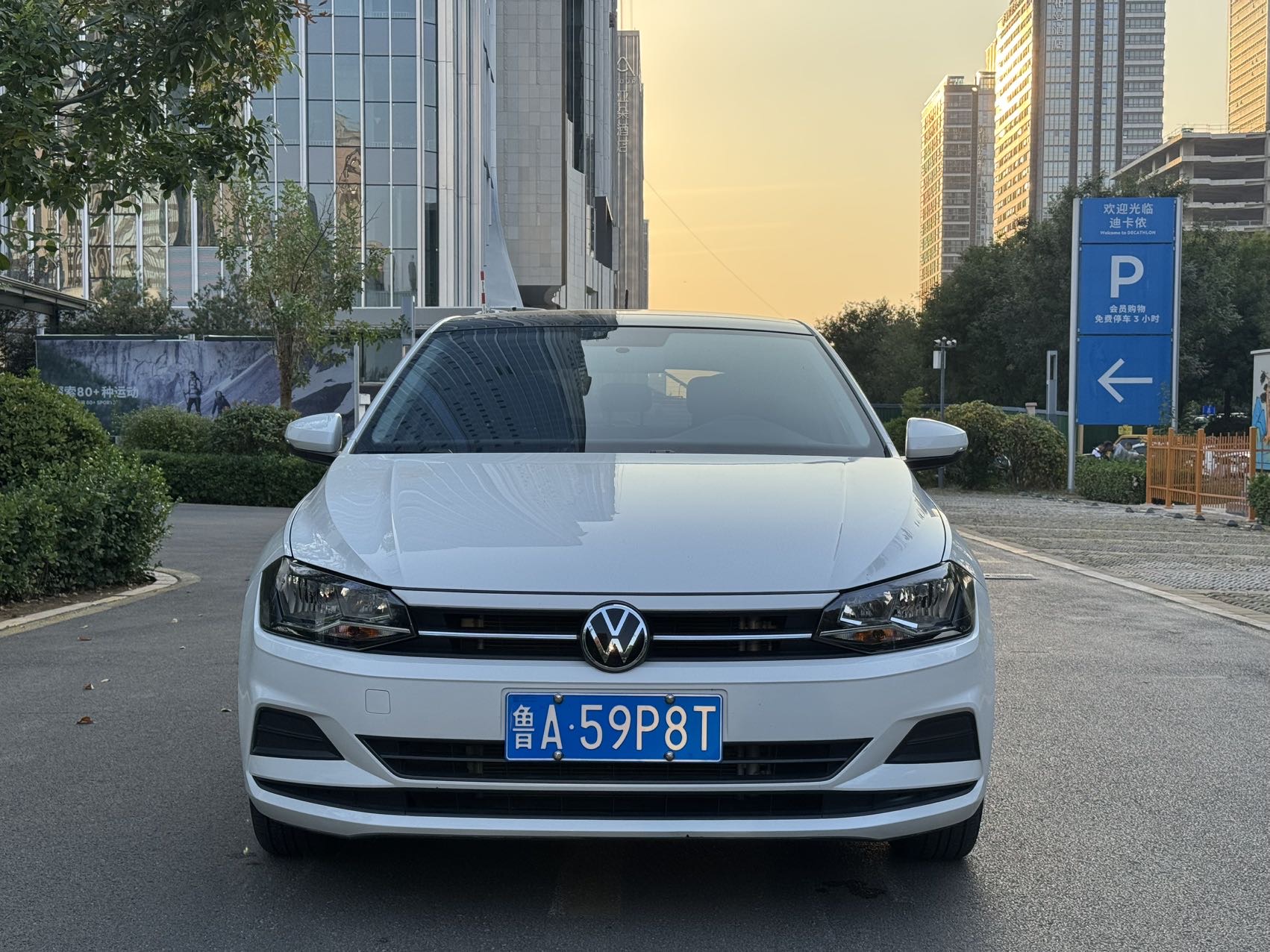 Volkswagen Polo 2022 car image #2