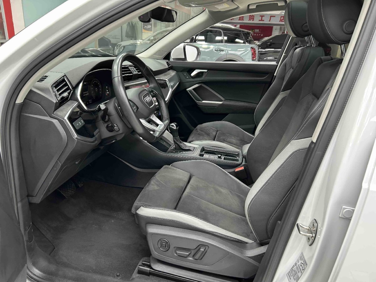 Audi Q3 2022 #4 Audi Q3 2022 car image #4