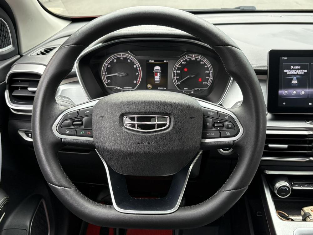 GEELY Coolray 2020 #18 GEELY Coolray 2020 car image #18
