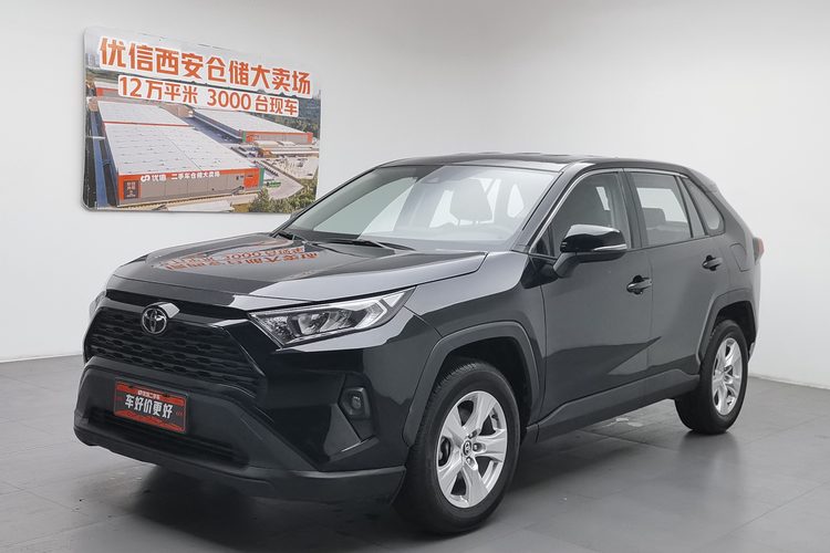 Toyota RAV4 2023 image de voiture 