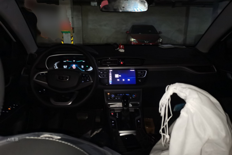 GEELY Emgrand 2019 car image #11