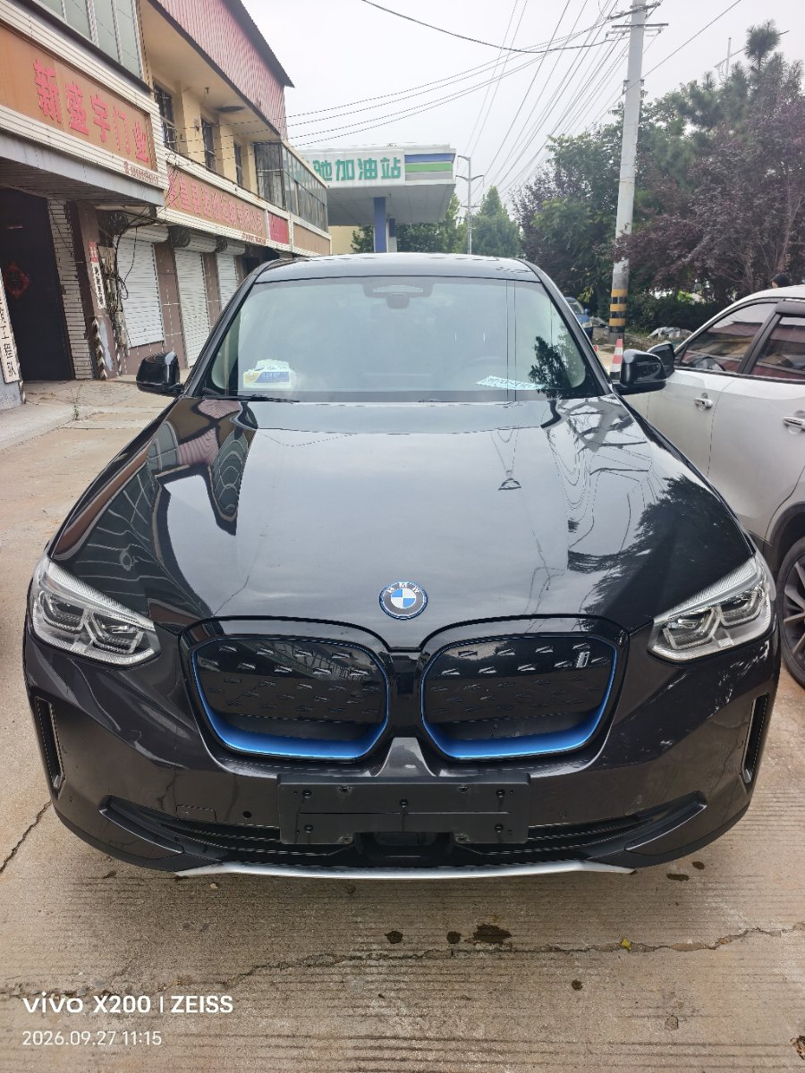 BMW iX3 2021 #2 BMW iX3 2021 car image #2