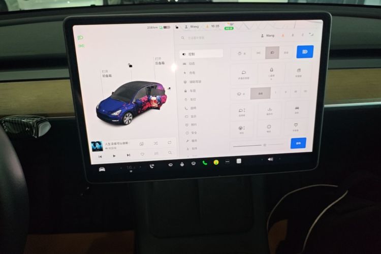 Tesla Model Y 2021 car image #13