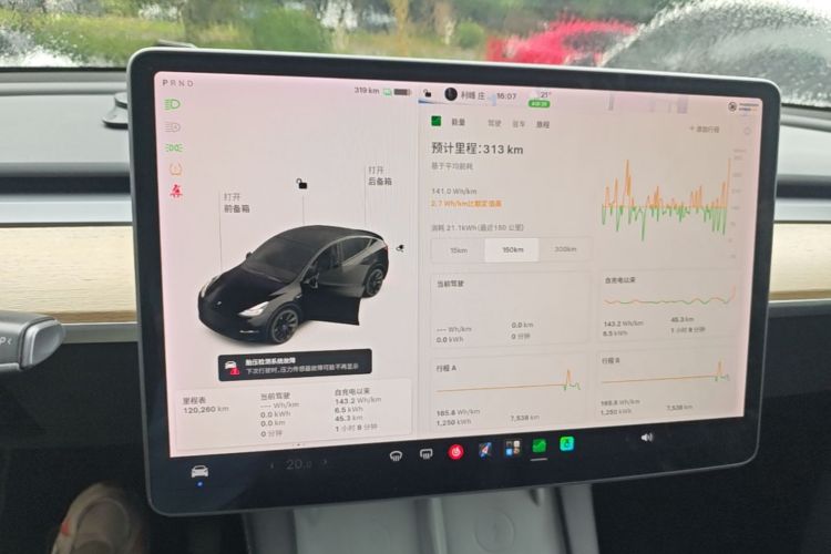 Tesla Model Y 2021 #12 Tesla Model Y 2021 car image #12