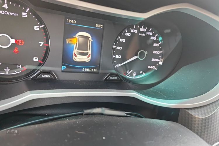 GEELY Emgrand GS 2017 car image #14