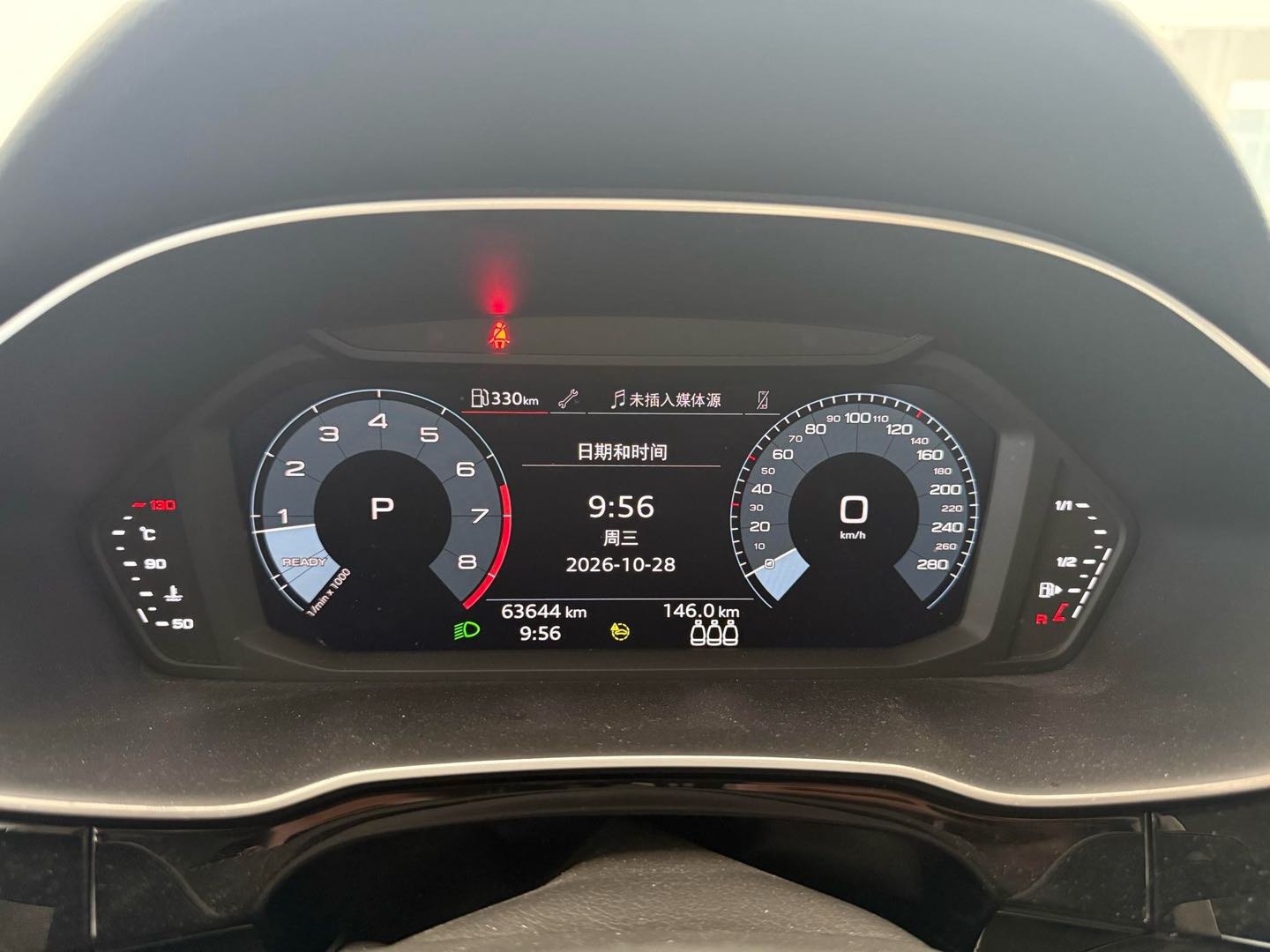 Audi Q3 2022 #8 Audi Q3 2022 изображение автомобиля #8