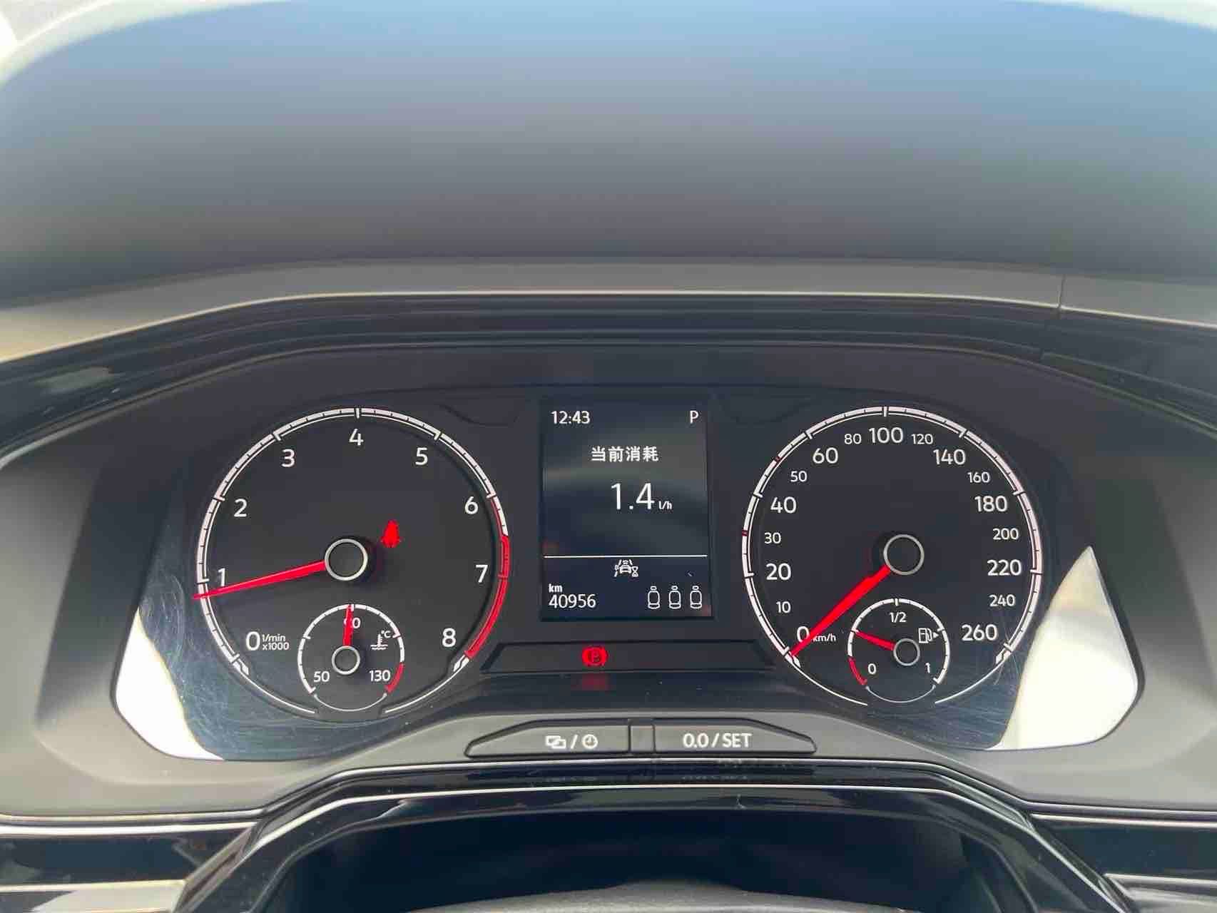 Volkswagen Polo 2021 #6 Volkswagen Polo 2021 car image #6