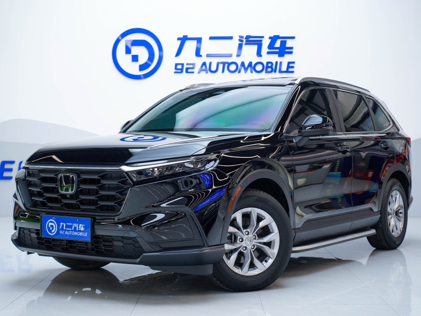 Honda CR-V 2023 Honda CR-V 2023 car image
