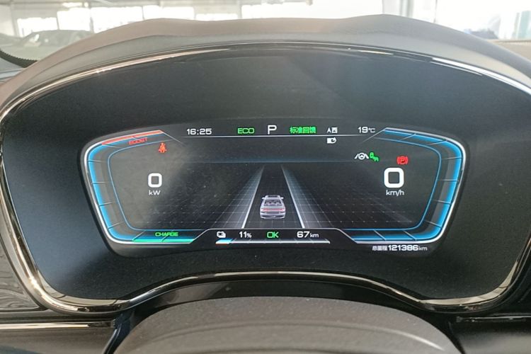 BYD Han 2020 immagine di auto #12