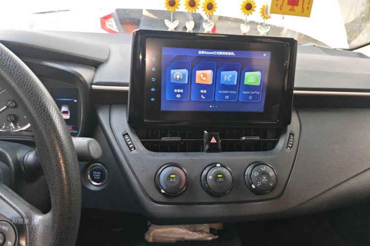 Toyota Corolla 2022 car image #15