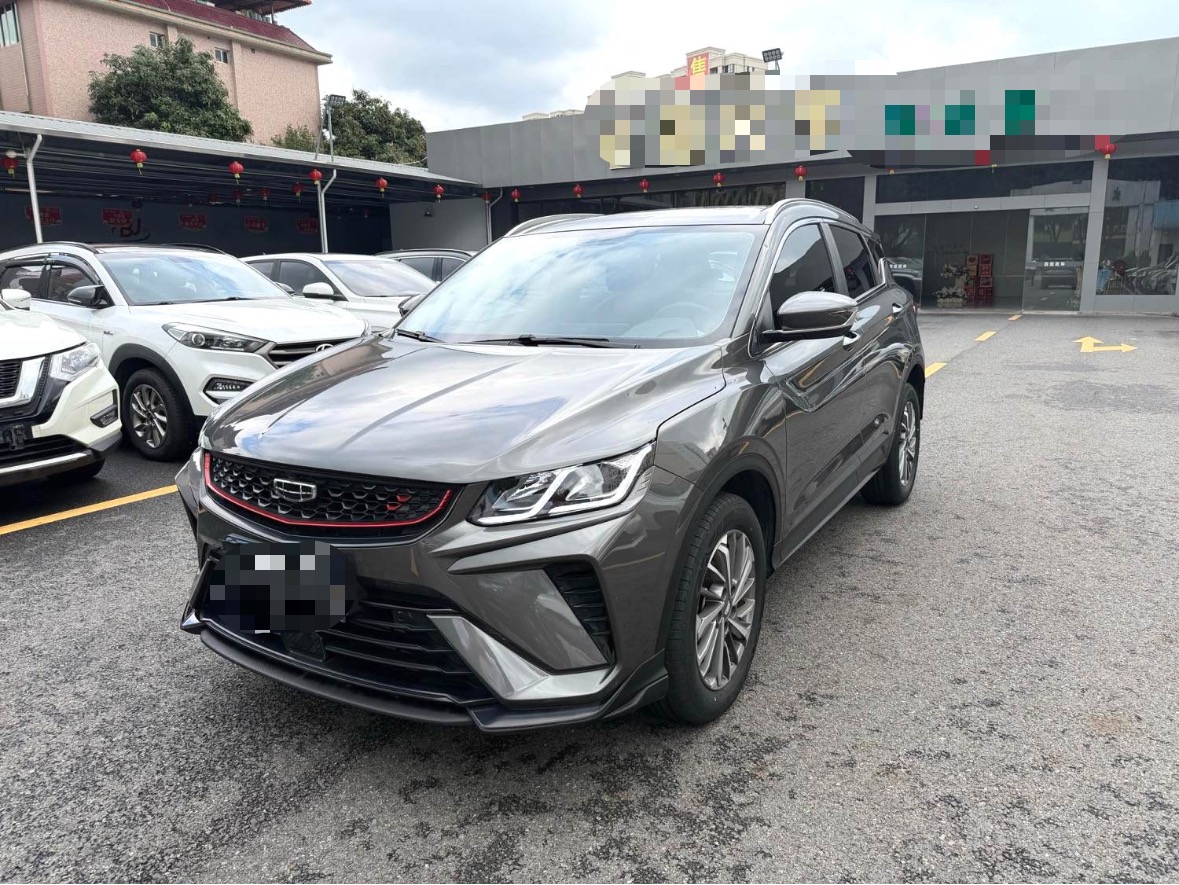 GEELY Coolray 2021 GEELY Coolray 2021 car image