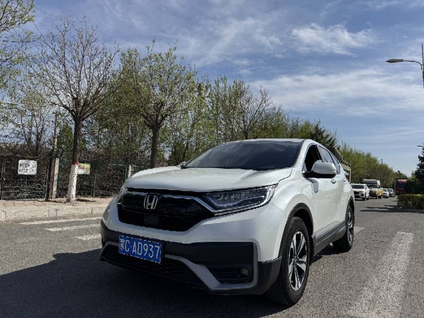 Honda CR-V 2020 car image 