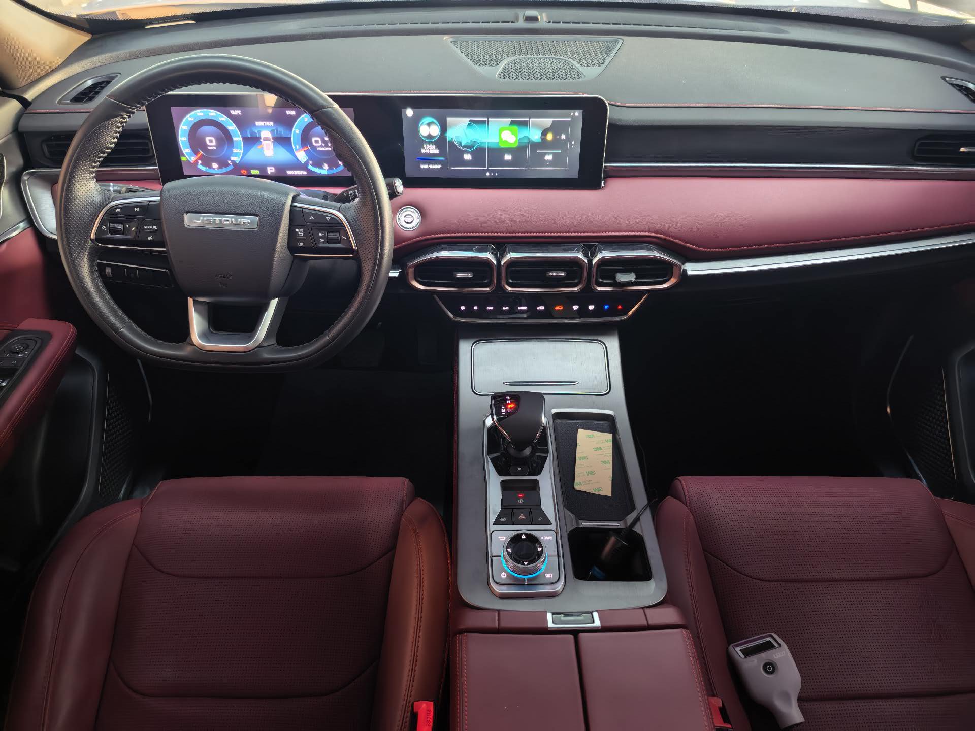 Jetour X70 PLUS 2023 car image #8