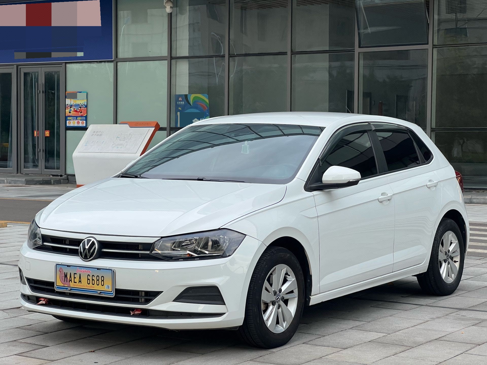 Volkswagen Polo 2023 Volkswagen Polo 2023 car image