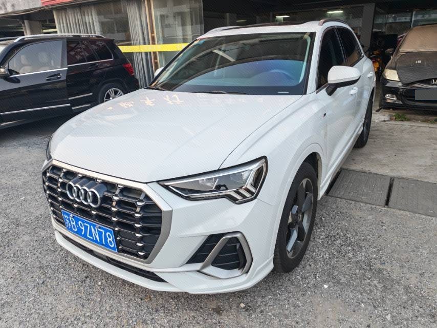 2020 image de voiture 