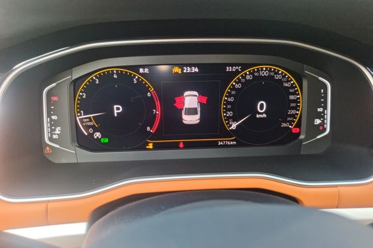 Volkswagen Bora 2023 imagem de carro #12
