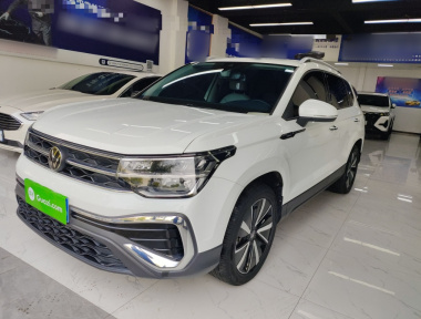 Volkswagen Tharu 2024 imagen de coche 