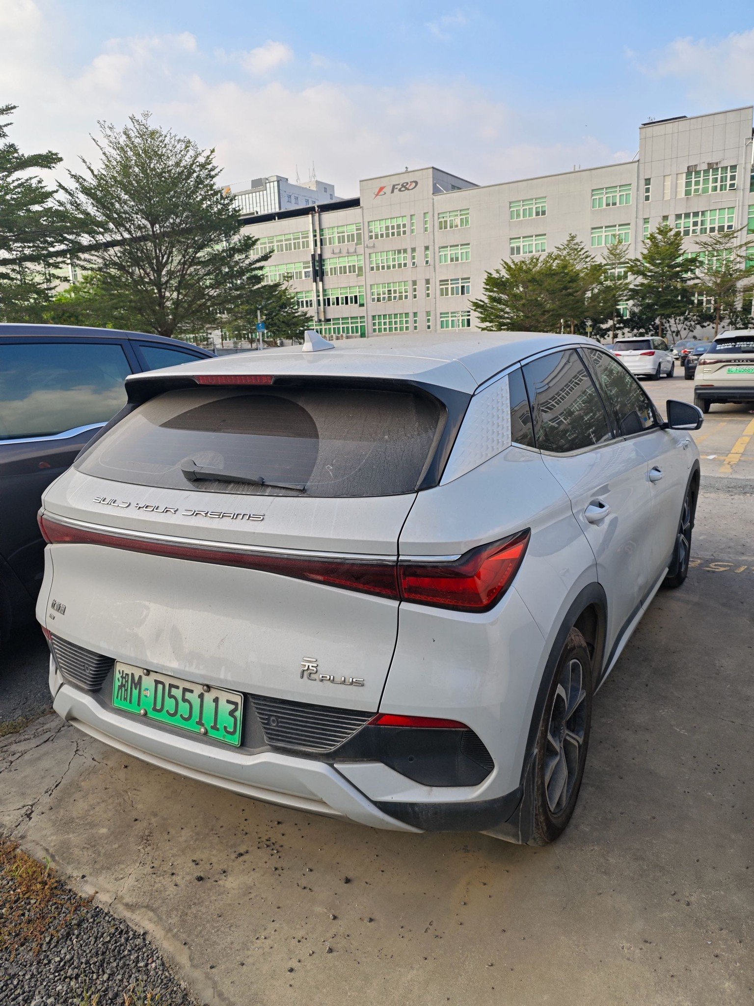 BYD Yuan Plus 2024 #9 BYD Yuan Plus 2024 imagem de carro #9