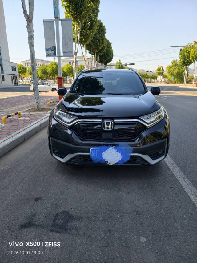 Honda CR-V 2021 #2 Honda CR-V 2021 صورة سيارة #2