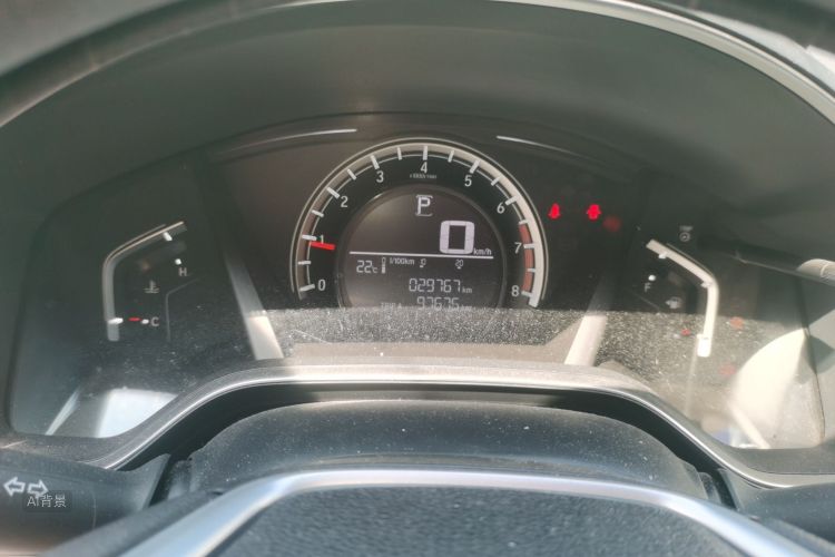 Honda CR-V 2021 car image #13