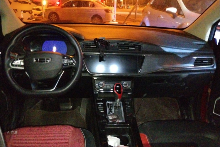 GEELY Emgrand GS 2020 #11 GEELY Emgrand GS 2020 car image #11