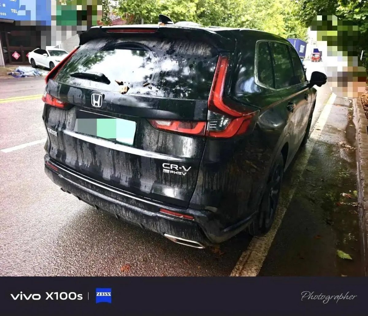 Honda CR-V New Energy 2023 #3 Honda CR-V New Energy 2023 صورة سيارة #3