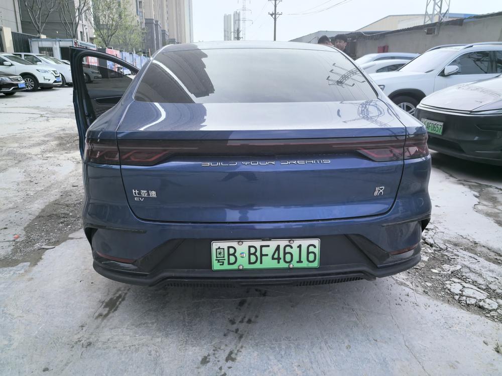 BYD Han 2022 #5 BYD Han 2022 صورة سيارة #5