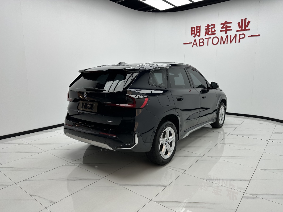 BMW X1 2023 image de voiture #9