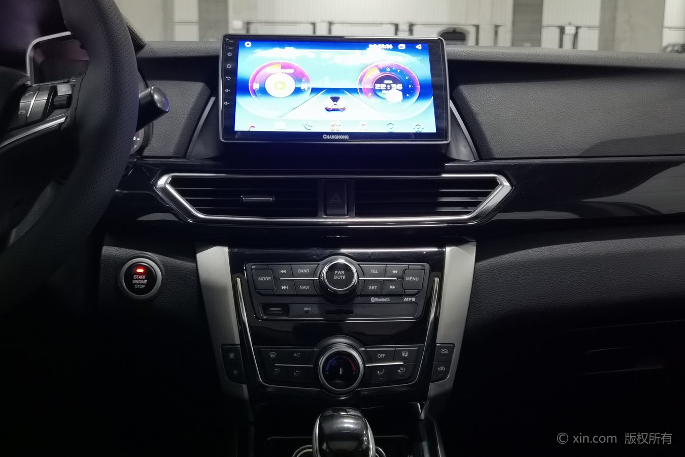 Zotye 2016 car image #13