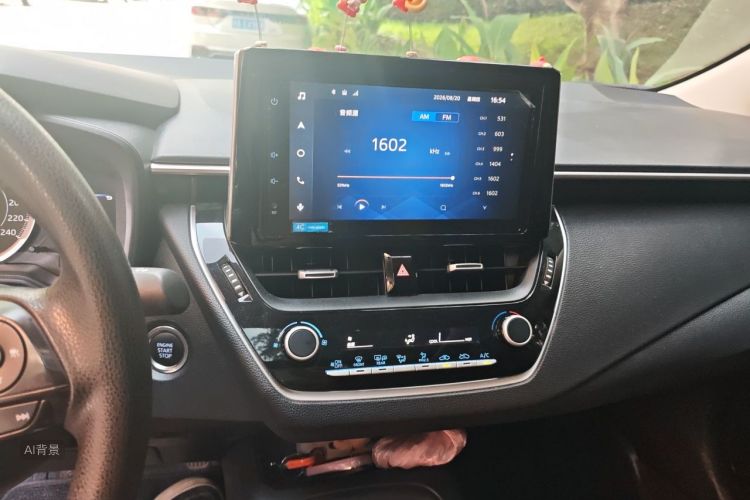 Toyota Corolla 2022 car image #15