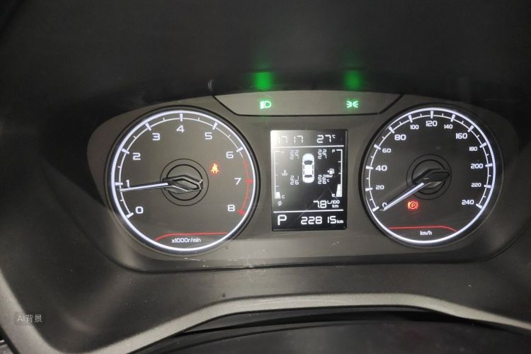 GEELY Emgrand 2023 #13 GEELY Emgrand 2023 car image #13