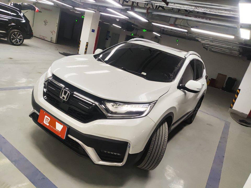 Honda CR-V 2021 Honda CR-V 2021 car image