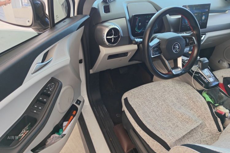 BYD Yuan Pro 2021 #18 BYD Yuan Pro 2021 صورة سيارة #18