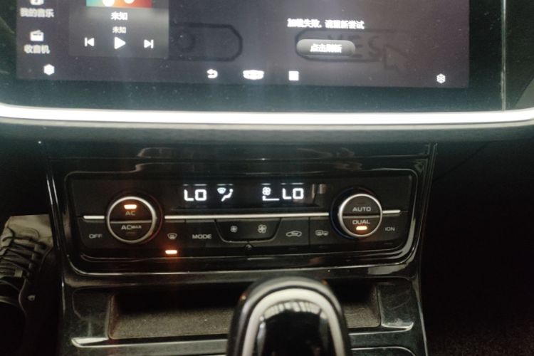 GEELY Emgrand GL 2020 car image #13