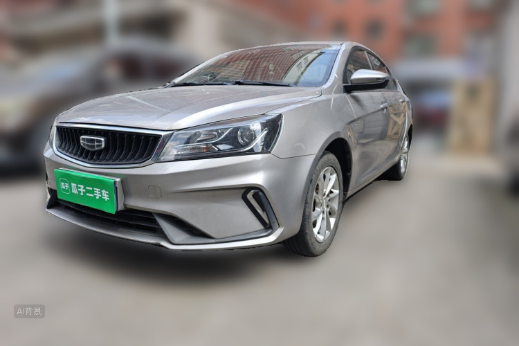 GEELY Emgrand 2021 #2 GEELY Emgrand 2021 car image #2