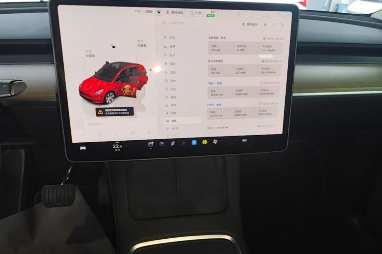 Tesla Model Y 2023 car image #13