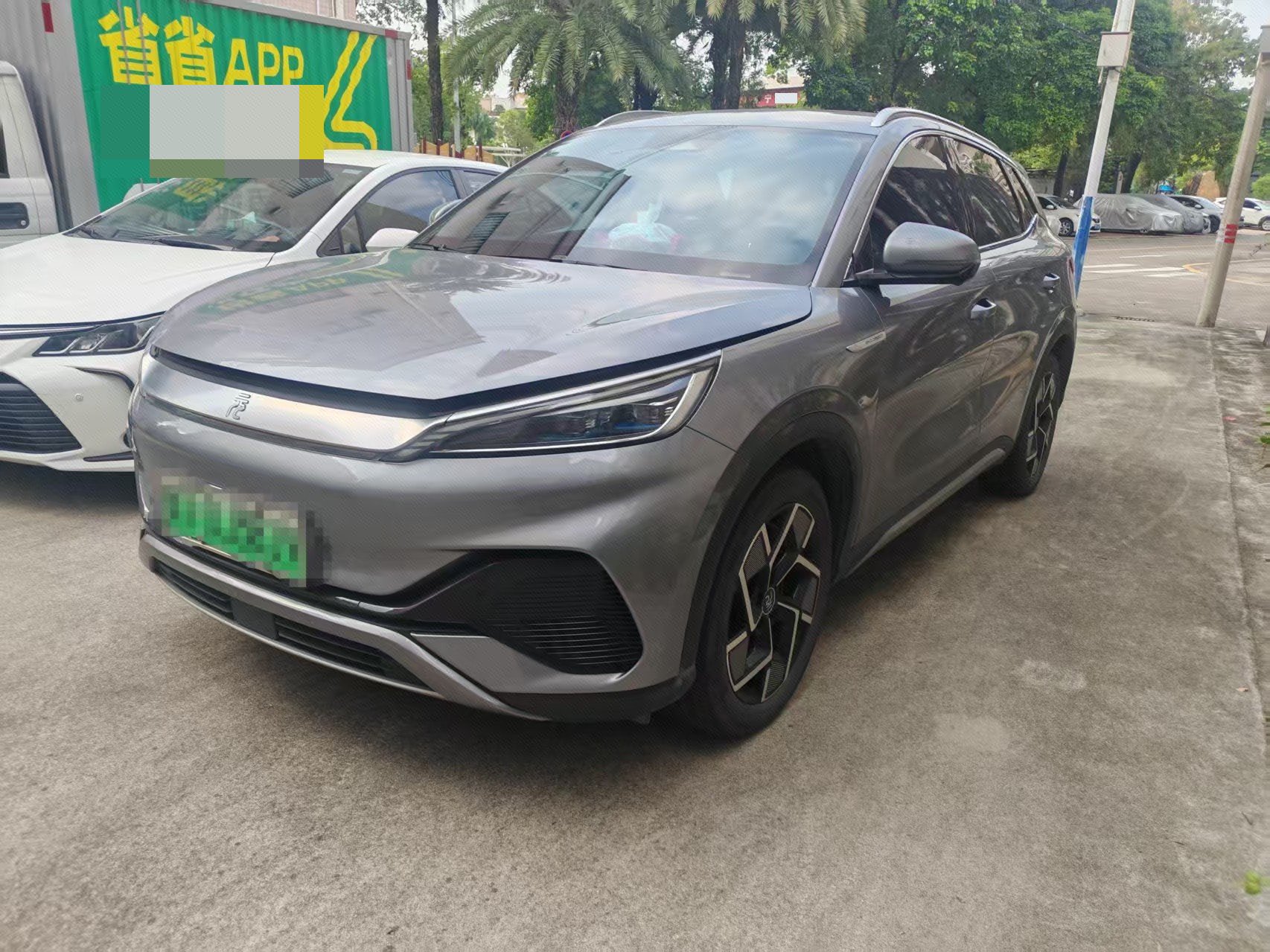 BYD Yuan Plus 2022 BYD Yuan Plus 2022 صورة سيارة