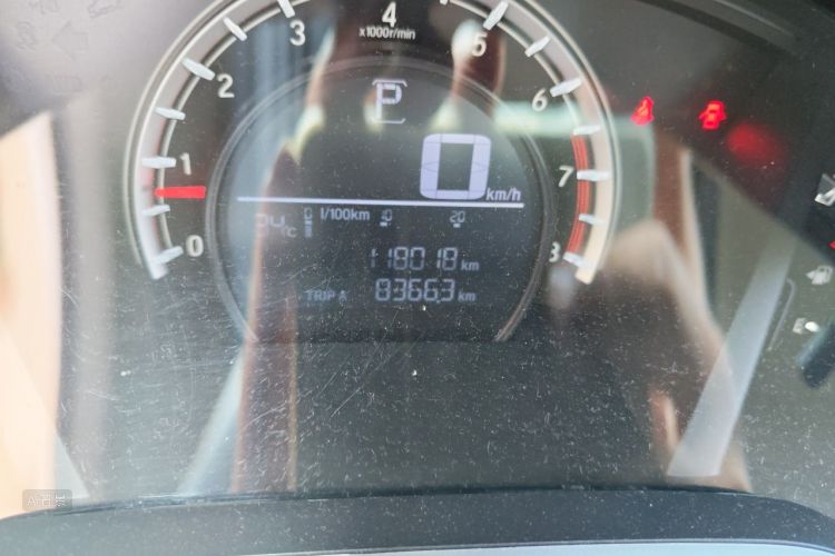 Honda CR-V 2020 صورة سيارة #14