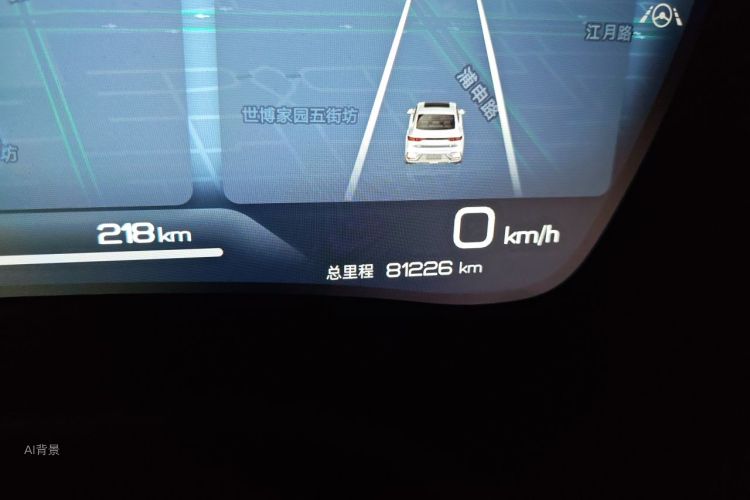 BYD Han 2022 car image #14