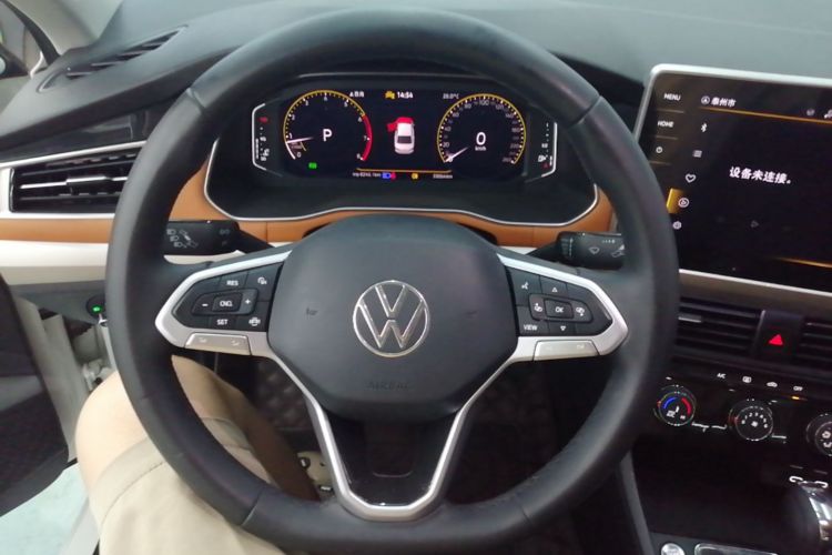 Volkswagen Bora 2023 car image #11