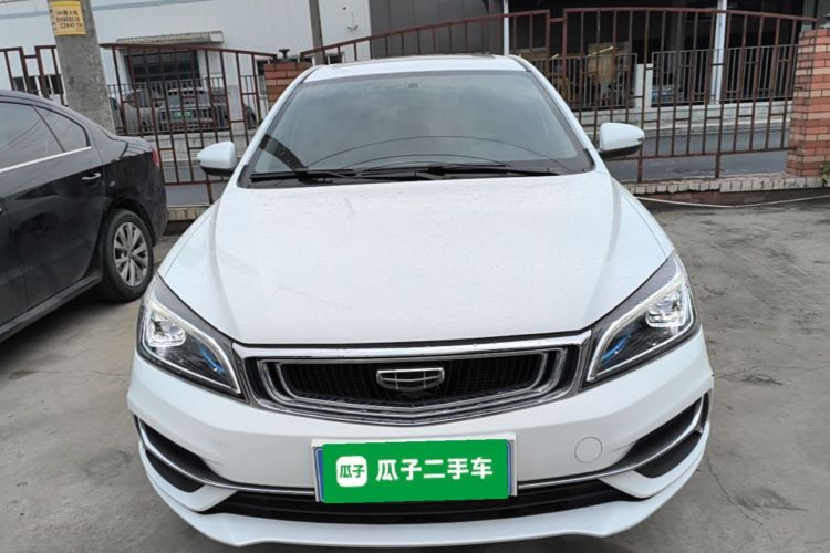 GEELY Emgrand 2020 car image #3