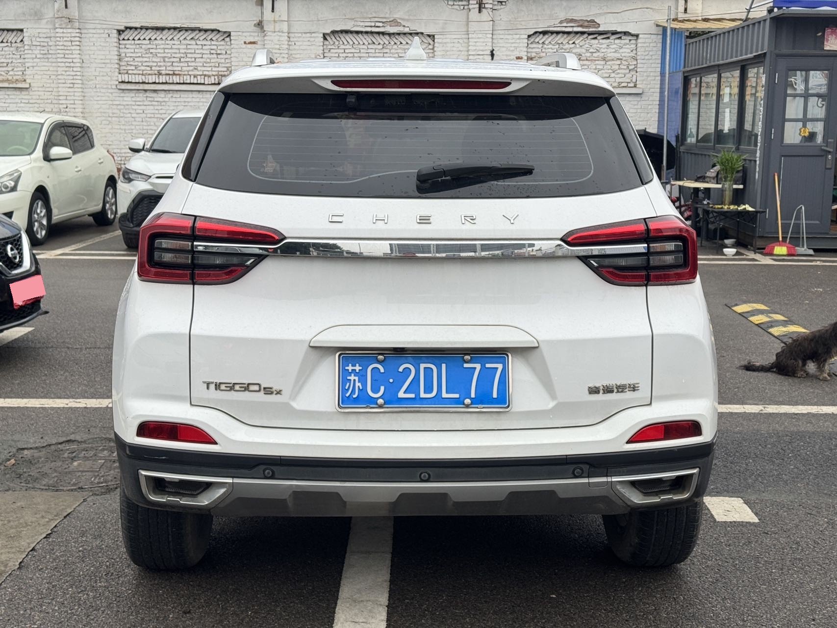 Chery Tiggo 5x 2021 #8 Chery Tiggo 5x 2021 imagem de carro #8