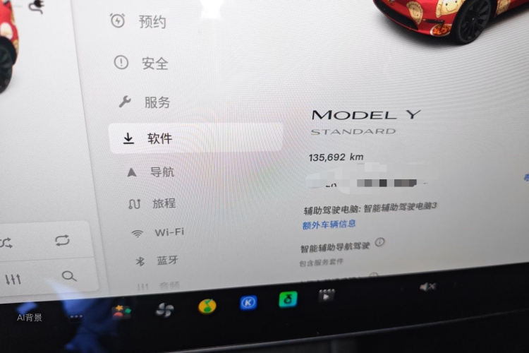 Tesla Model Y 2021 #14 Tesla Model Y 2021 car image #14