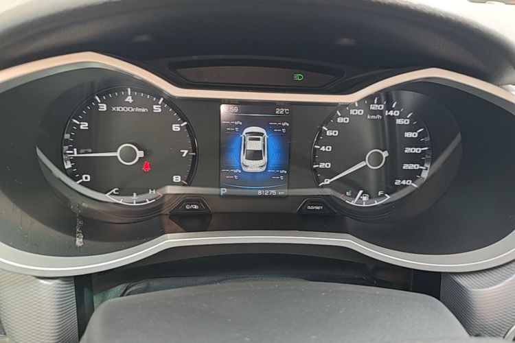 GEELY Emgrand GL 2019 car image #12