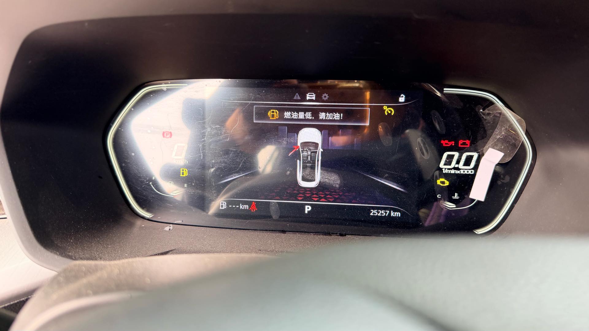 名爵 MG5 2022 汽车图片 #8