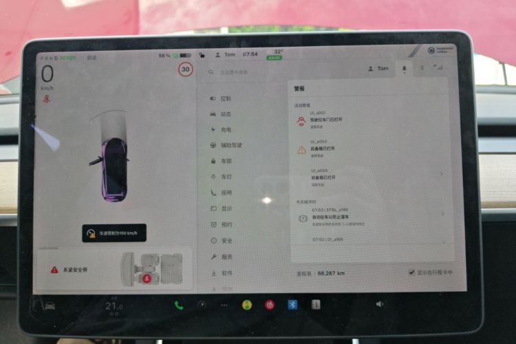 Tesla Model 3 2020 #13 Tesla Model 3 2020 car image #13